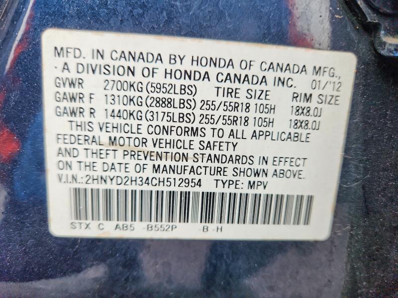 Продажа на аукционе авто 2012 Acura Mdx, vin: 2HNYD2H34CH512954, номер лота: 54582166