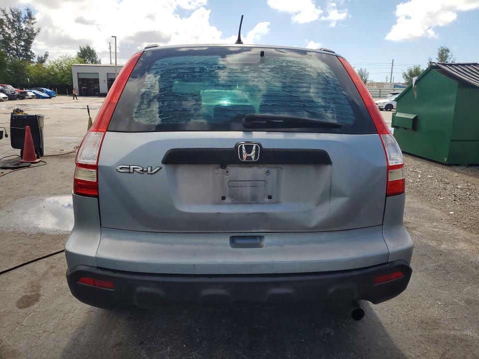 Aukcja sprzedaży 2009 Honda Cr-v, vin: 5J6RE38349L001604, numer aukcji: 53736806