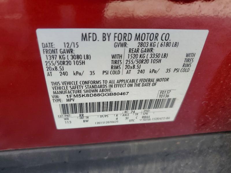 2016 Ford Explorer მანქანა იყიდება აუქციონზე, vin: 1FM5K8D88GGB80467, აუქციონის ნომერი: 53087116