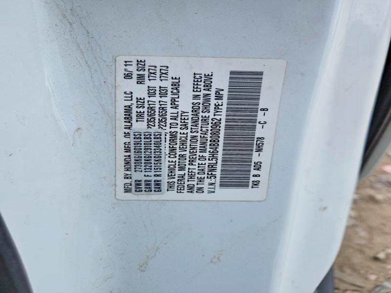 2011 Honda Odyssey მანქანა იყიდება აუქციონზე, vin: 5FNRL5H64BB080962, აუქციონის ნომერი: 54530596
