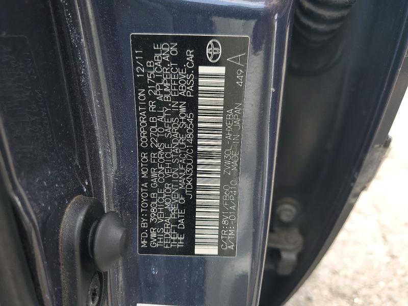 Aukcja sprzedaży 2012 Toyota Prius, vin: JTDKN3DU7C1480545, numer aukcji: 52130316