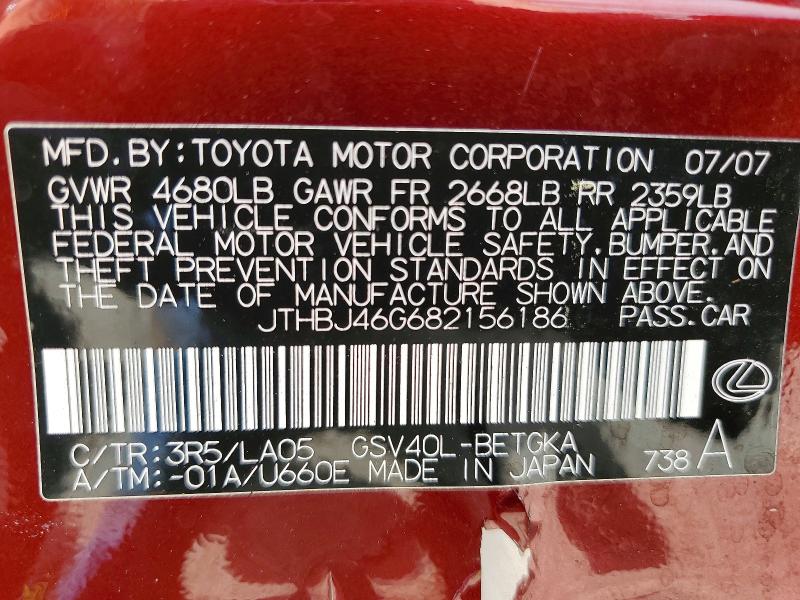 2008 Lexus Es მანქანა იყიდება აუქციონზე, vin: JTHBJ46G682156186, აუქციონის ნომერი: 54479116