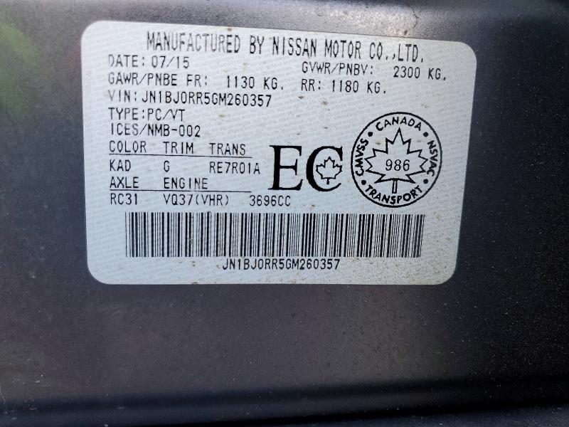 Продажа на аукционе авто 2016 Infiniti Qx50, vin: JN1BJ0RR5GM260357, номер лота: 52599976