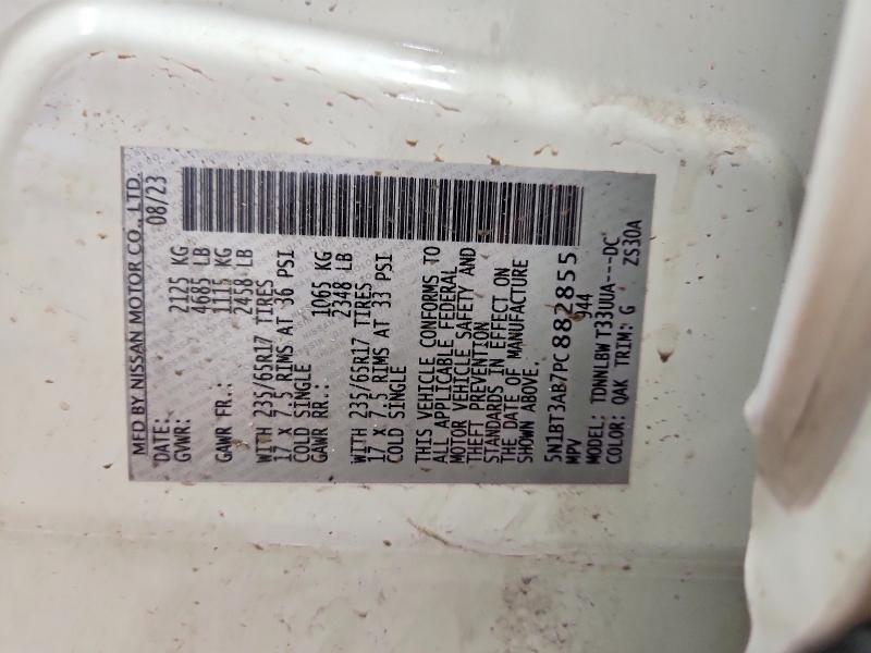 Продаж на аукціоні авто 2023 Nissan Rogue, vin: 5N1BT3AB7PC882855, номер лоту: 51885616