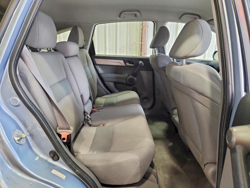2010 Honda Cr-v მანქანა იყიდება აუქციონზე, vin: 5J6RE3H35AL044188, აუქციონის ნომერი: 53063276