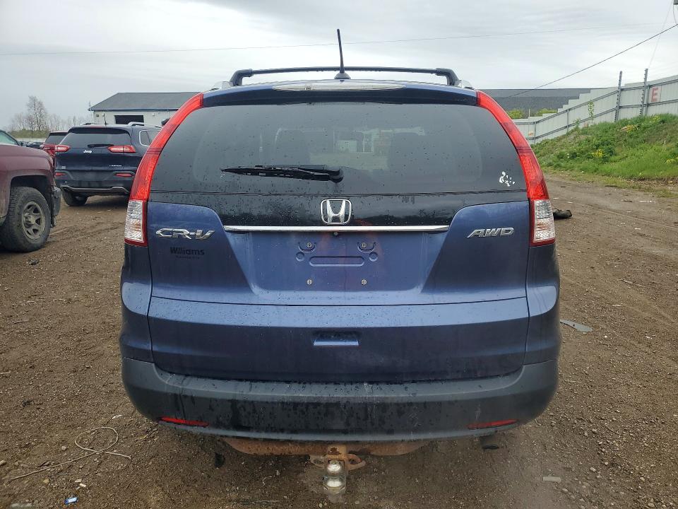 2014 Honda Cr-v მანქანა იყიდება აუქციონზე, vin: 2HKRM4H7XEH656026, აუქციონის ნომერი: 52233746