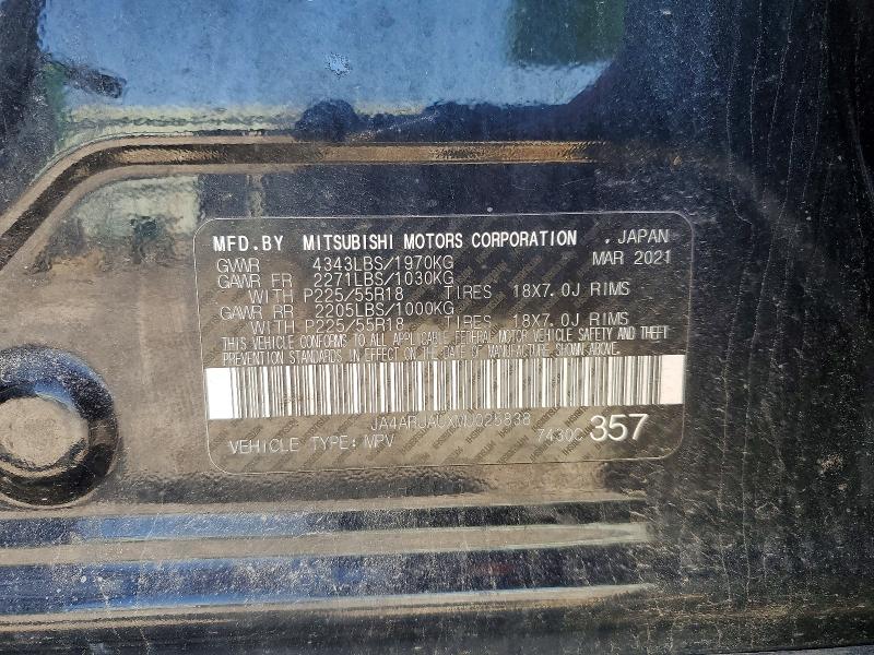 Продажа на аукционе авто 2021 Mitsubishi Outlander Sport, vin: JA4ARUAUXMU025838, номер лота: 51981306