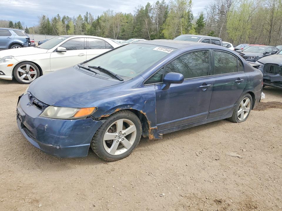 Продажа на аукционе авто 2006 Honda Civic, vin: 2HGFA16836H009677, номер лота: 51973946