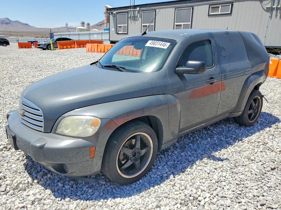 Aukcja sprzedaży 2008 Chevrolet Hhr, vin: 3GCDA85D28S563581, numer aukcji: 49031446