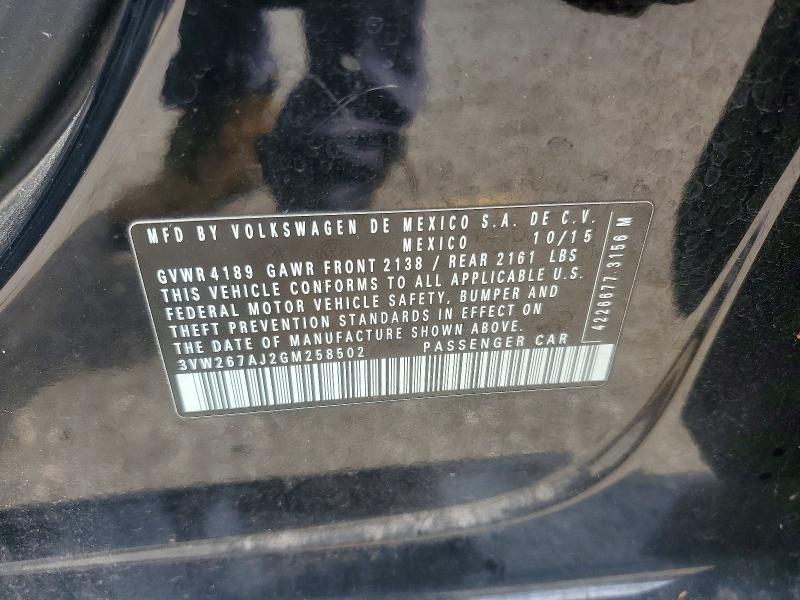 2016 Volkswagen Jetta მანქანა იყიდება აუქციონზე, vin: 3VW267AJ2GM258502, აუქციონის ნომერი: 54265806