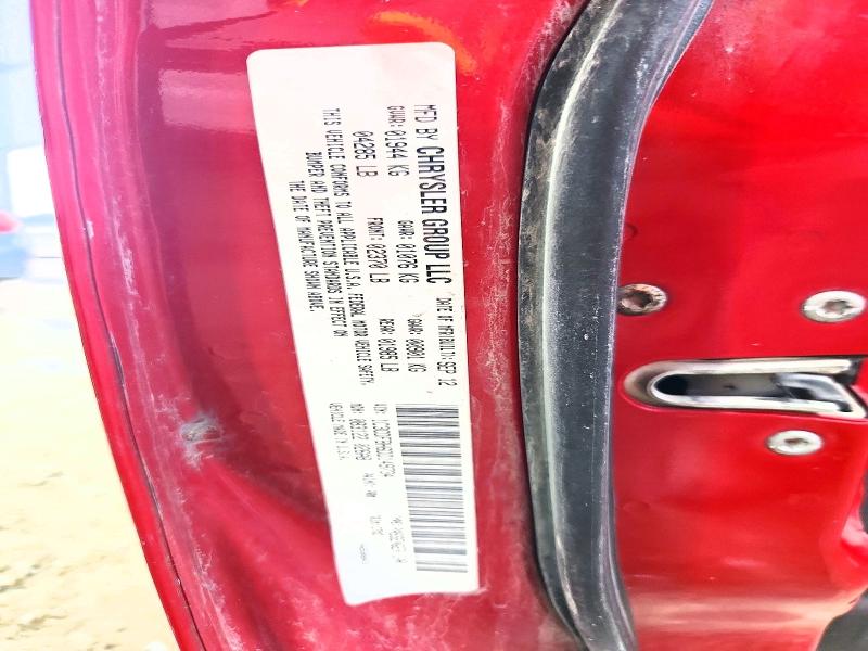 2013 Dodge Dart მანქანა იყიდება აუქციონზე, vin: 1C3CDFBH6DD149734, აუქციონის ნომერი: 55081886