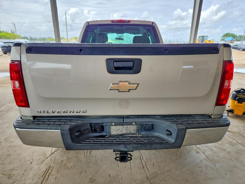2009 Chevrolet Silverado მანქანა იყიდება აუქციონზე, vin: 1GCEK190X9Z137626, აუქციონის ნომერი: 53198546