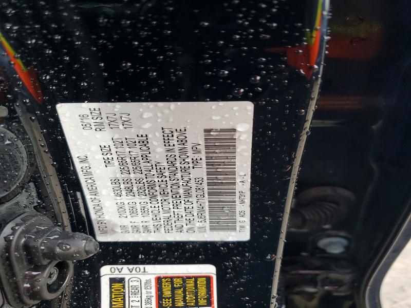 2016 Honda Cr-v მანქანა იყიდება აუქციონზე, vin: 5J6RM4H71GL081453, აუქციონის ნომერი: 54098086