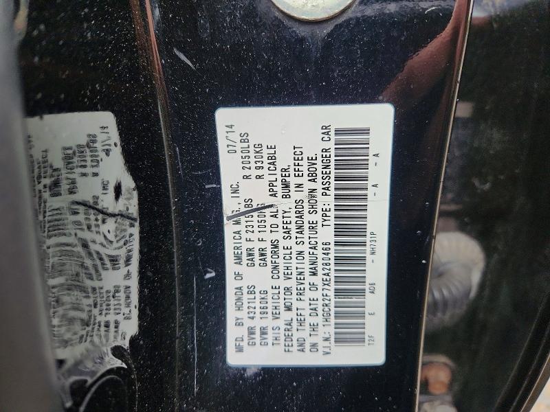 Aukcja sprzedaży 2014 Honda Accord, vin: 1HGCR2F7XEA280466, numer aukcji: 54207066