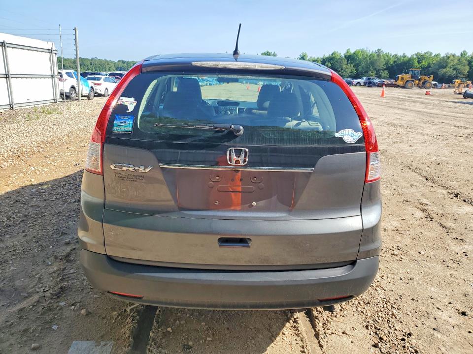 2013 Honda Cr-v მანქანა იყიდება აუქციონზე, vin: 3CZRM3H36DG706882, აუქციონის ნომერი: 52615206