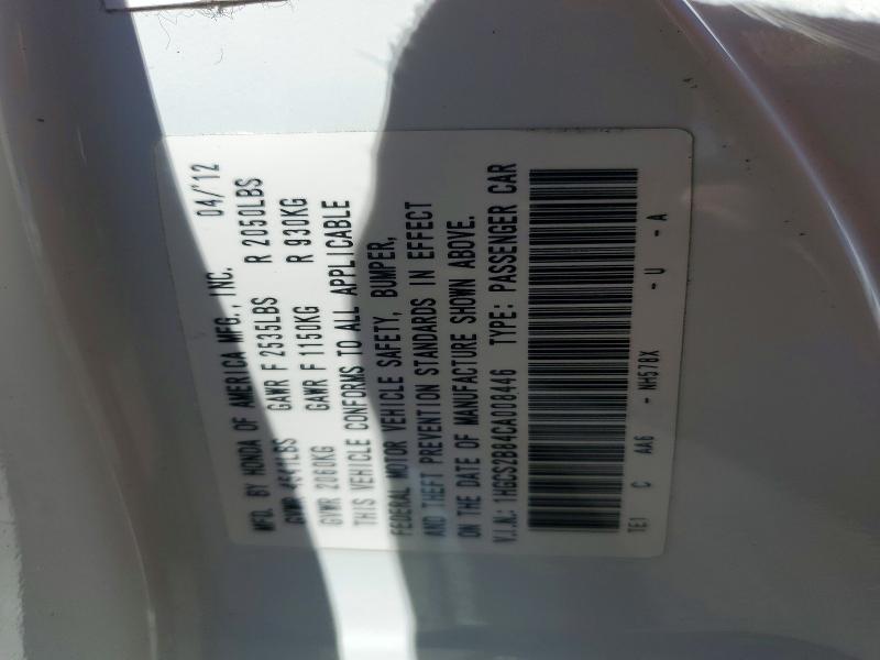51457256 :رقم المزاد ، 1HGCS2B84CA008446 vin ، 2012 Honda Accord مزاد بيع