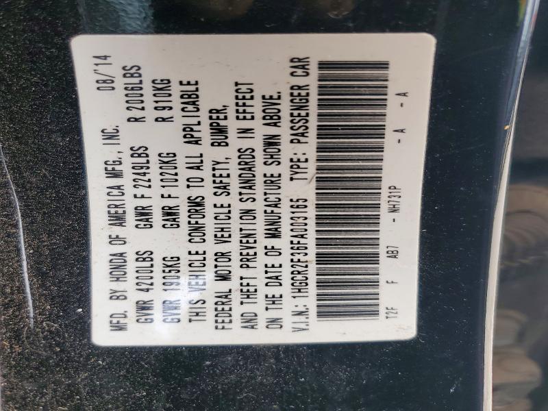 2015 Honda Accord მანქანა იყიდება აუქციონზე, vin: 1HGCR2F36FA003165, აუქციონის ნომერი: 54760656