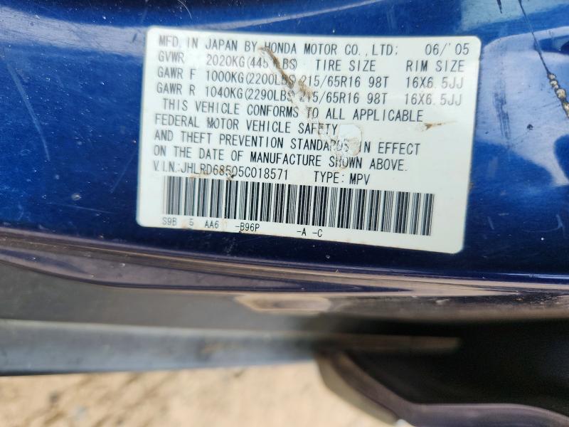 54755946 :رقم المزاد ، JHLRD68505C018571 vin ، 2005 Honda Cr-v مزاد بيع