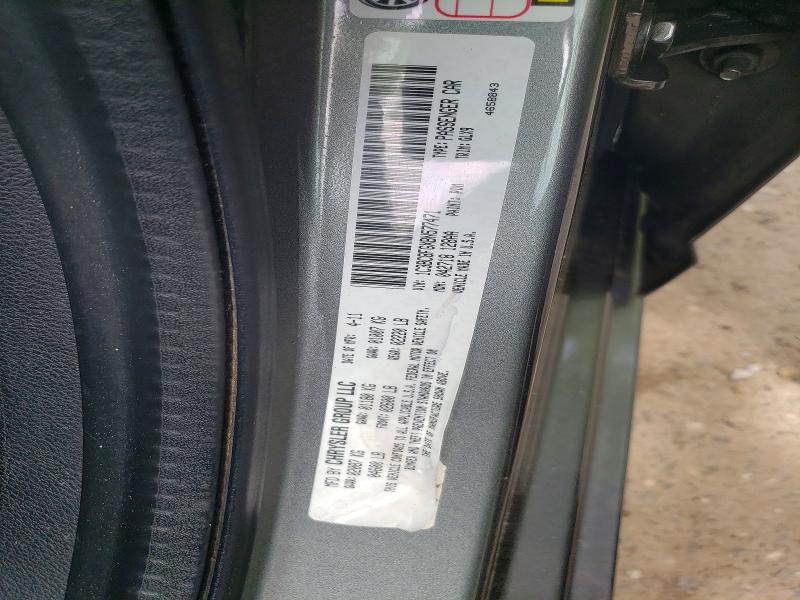 54604286 :رقم المزاد ، 1C3BC8FGXBN577471 vin ، 2011 Chrysler 200 مزاد بيع