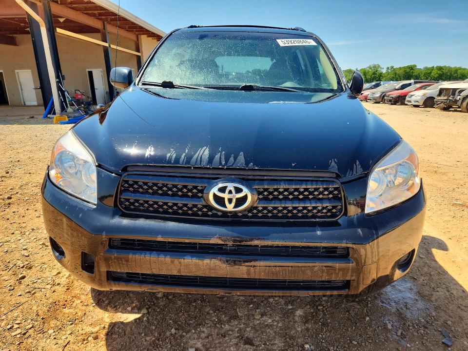 2006 Toyota Rav4 მანქანა იყიდება აუქციონზე, vin: JTMZD33V365000929, აუქციონის ნომერი: 53920846
