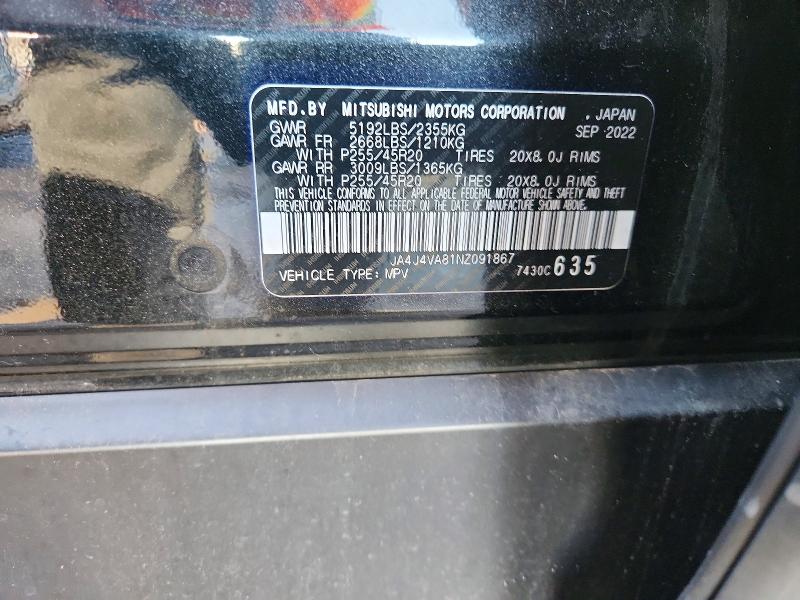 52714816 :رقم المزاد ، JA4J4VA81NZ091867 vin ، 2022 Mitsubishi Outlander مزاد بيع