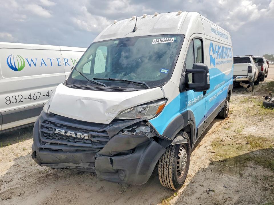 Aukcja sprzedaży 2024 Ram Promaster 2500, vin: 3C6LRVDG9RE120270, numer aukcji: 54163886