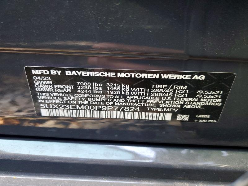 Aukcja sprzedaży 2025 Bmw X7, vin: NJ2447E, numer aukcji: 51510136