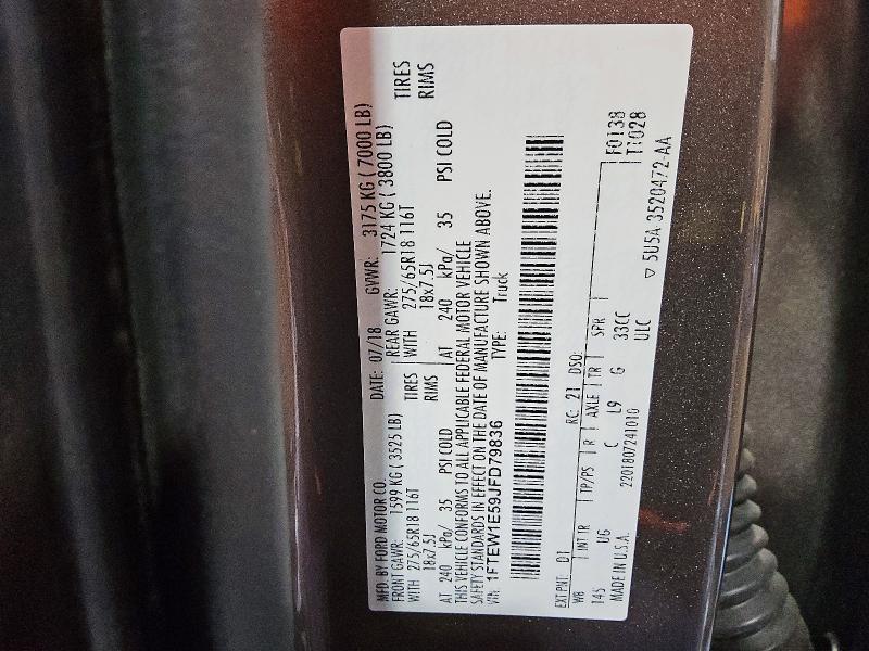 Продажа на аукционе авто 2018 Ford F150, vin: 1FTEW1E59JFD79836, номер лота: 51953906