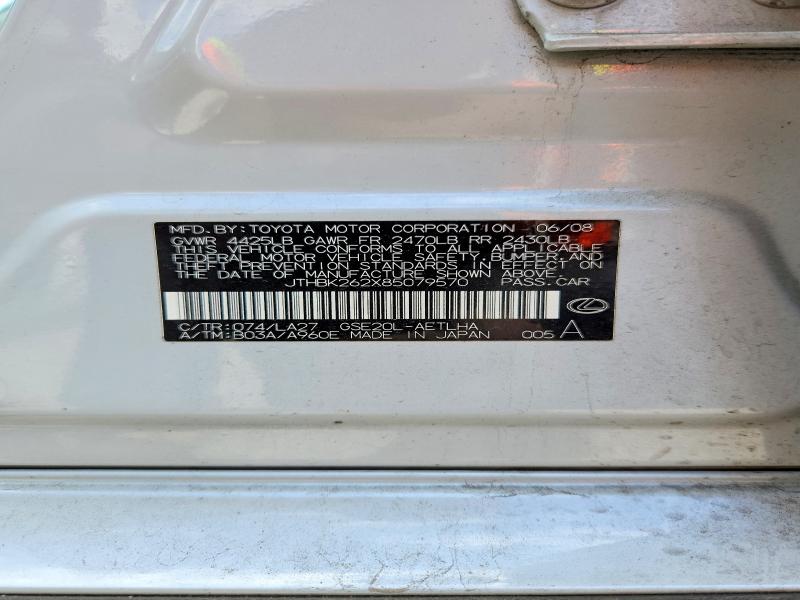Продаж на аукціоні авто 2008 Lexus Is, vin: JTHBK262X85079570, номер лоту: 54957776