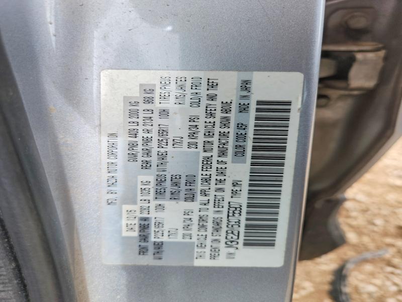 2016 Mazda Cx-5 მანქანა იყიდება აუქციონზე, vin: JM3KE2BY6G0755907, აუქციონის ნომერი: 54535396
