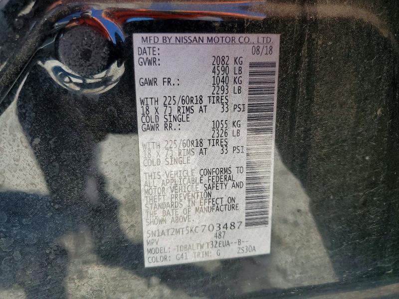 53093396 :رقم المزاد ، 5N1AT2MT5KC703487 vin ، 2019 Nissan Rogue مزاد بيع