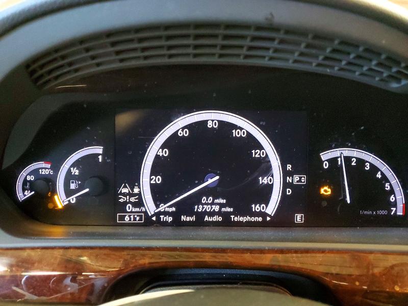 2013 Mercedes-benz S მანქანა იყიდება აუქციონზე, vin: WDDNG9EB5DA514223, აუქციონის ნომერი: 53356326