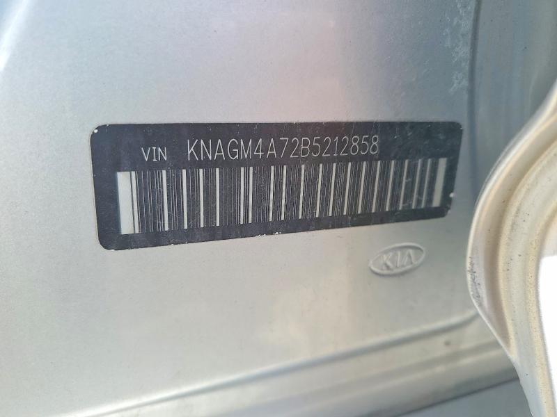 Продаж на аукціоні авто 2011 Kia Optima Lx 4dr, vin: KNAGM4A72B5212858, номер лоту: 51333656