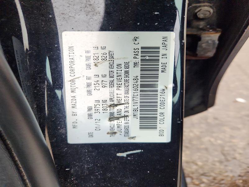 Продаж на аукціоні авто 2012 Mazda 3, vin: JM1BL1V77C1602484, номер лоту: 52048696