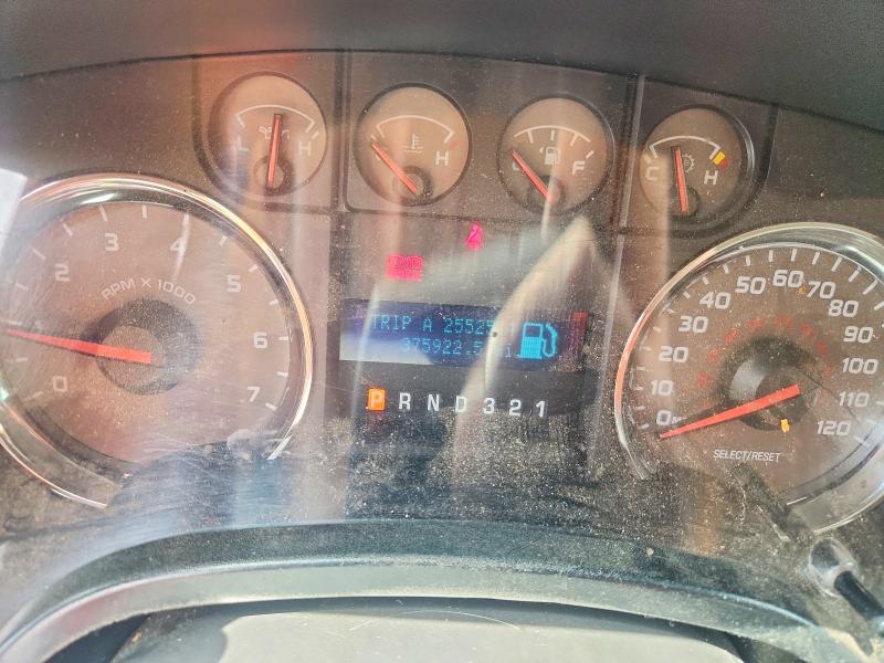 Aukcja sprzedaży 2010 Ford F150, vin: 1FTEX1C81AFA79444, numer aukcji: 54226996