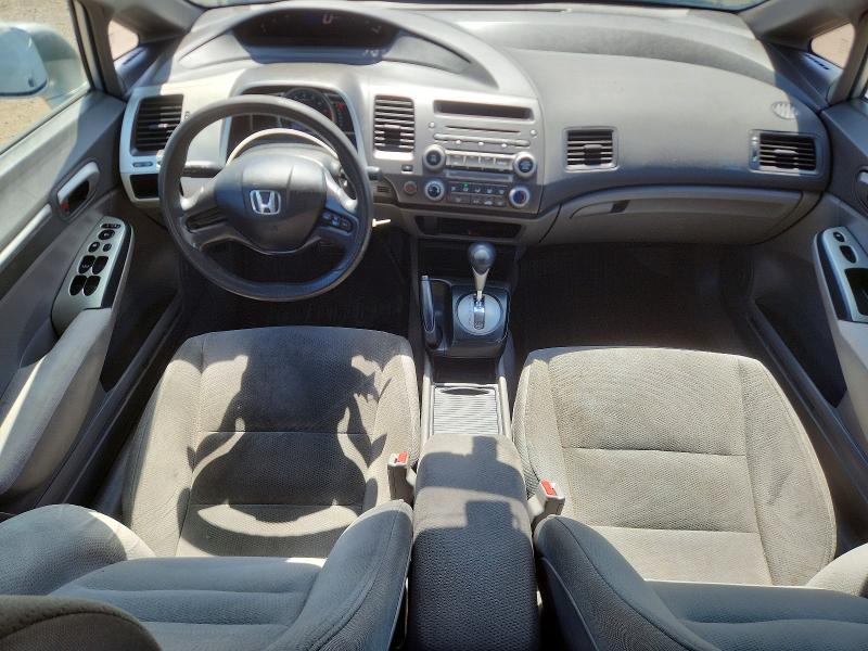 Продажа на аукционе авто 2008 Honda Civic, vin: 2HGFA16448H125177, номер лота: 54461666