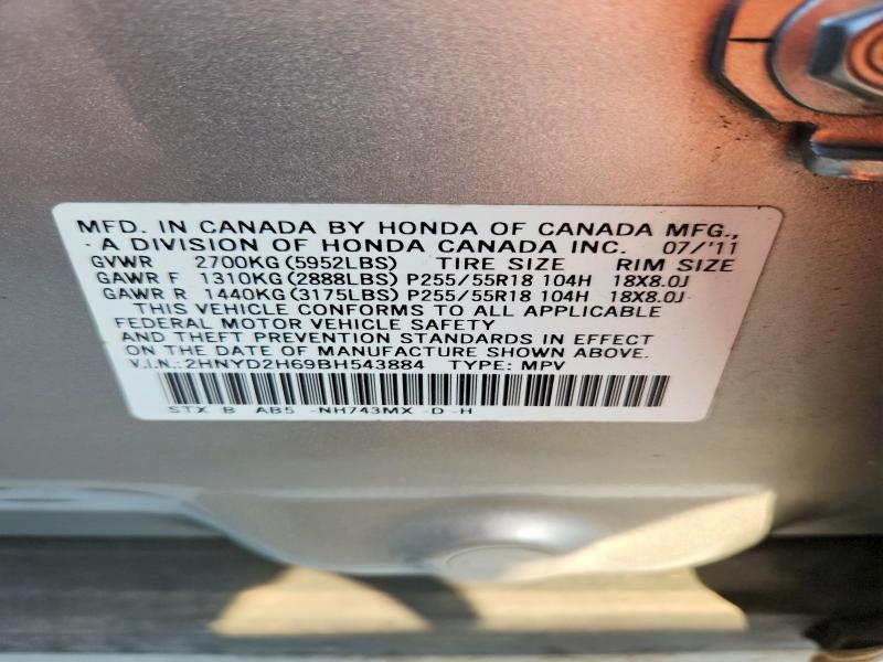 Aukcja sprzedaży 2011 Acura Mdx, vin: 2HNYD2H69BH543884, numer aukcji: 53817796