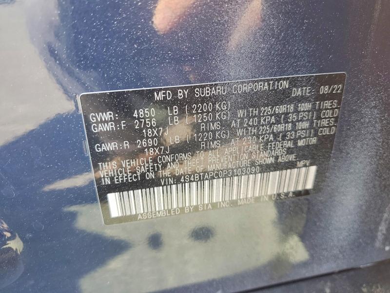 Продажа на аукционе авто 2023 Subaru Outback, vin: 4S4BTAPC0P3103090, номер лота: 52955246