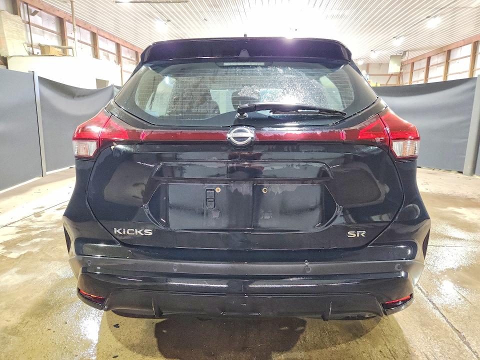 2022 Nissan Kicks მანქანა იყიდება აუქციონზე, vin: 3N1CP5DV6NL487598, აუქციონის ნომერი: 55041806