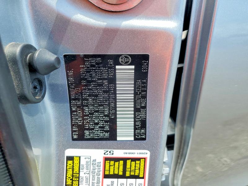 2023 Toyota Camry მანქანა იყიდება აუქციონზე, vin: 4T1G11AK0PU814469, აუქციონის ნომერი: 52468946