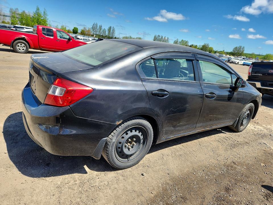 2012 Honda Civic მანქანა იყიდება აუქციონზე, vin: 2HGFB2F46CH035766, აუქციონის ნომერი: 53599696