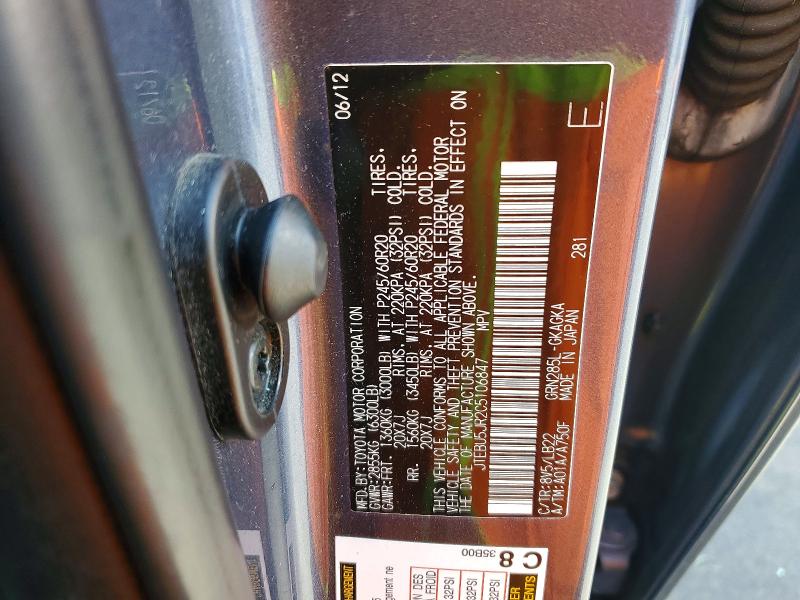 Продаж на аукціоні авто 2012 Toyota 4runner, vin: JTEBU5JR2C5106847, номер лоту: 55287836