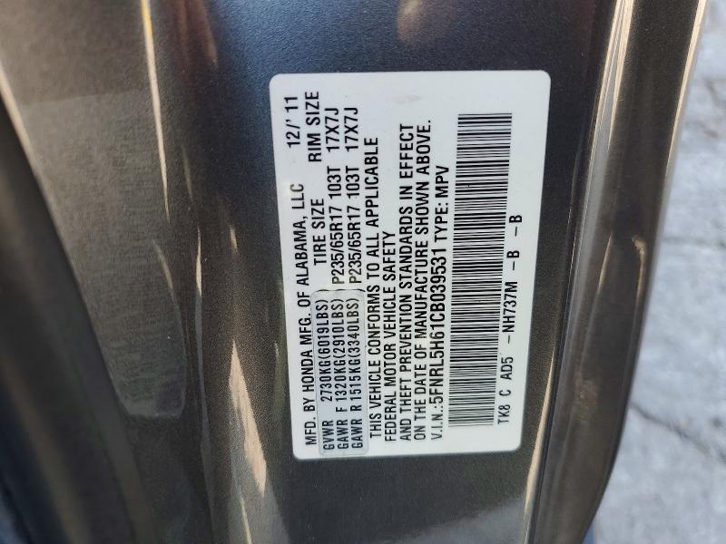2012 Honda Oddessey მანქანა იყიდება აუქციონზე, vin: 5FNRL5H61CB039531, აუქციონის ნომერი: 55340066