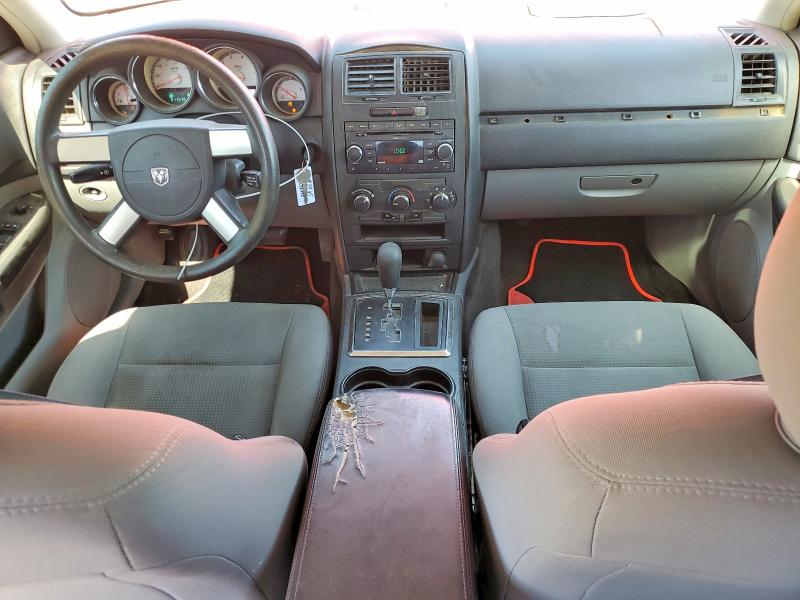 Продажа на аукционе авто 2008 Dodge Charger, vin: 2B3KA43G98H196437, номер лота: 53941826