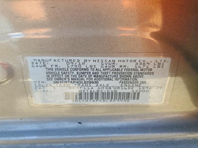 2013 Nissan Versa მანქანა იყიდება აუქციონზე, vin: 3N1CN7AP4DL829930, აუქციონის ნომერი: 54843476