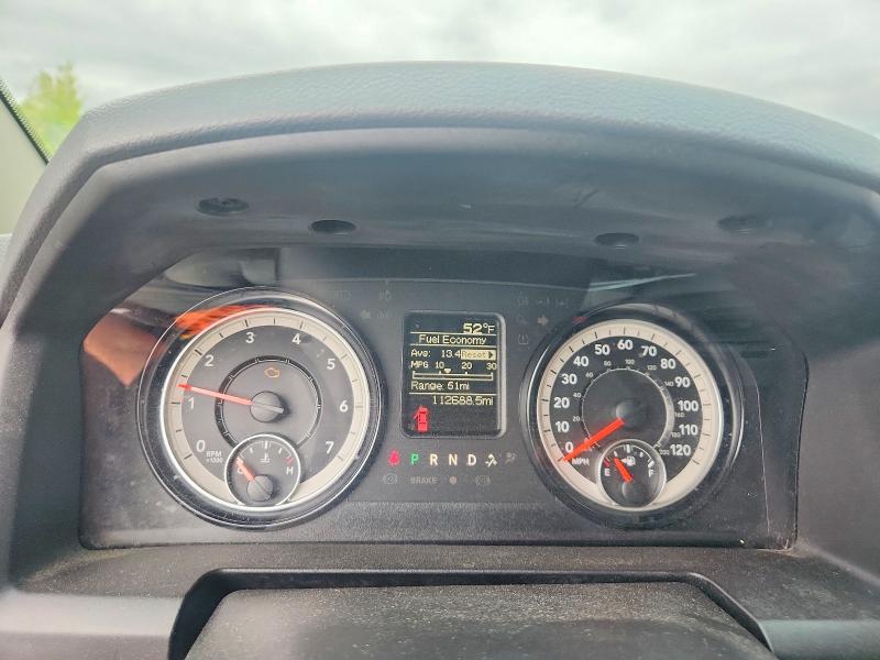 Aukcja sprzedaży 2018 Ram 1500, vin: 3C6RR7KT7JG266648, numer aukcji: 52395896