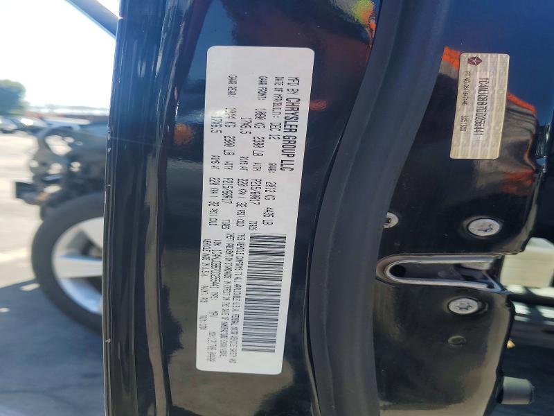 2013 Jeep Compass მანქანა იყიდება აუქციონზე, vin: 1C4NJCBB7DD255441, აუქციონის ნომერი: 54300566