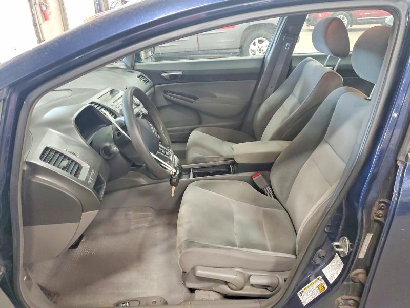 2008 Honda Civic მანქანა იყიდება აუქციონზე, vin: 1HGFA16558L006517, აუქციონის ნომერი: 55635536