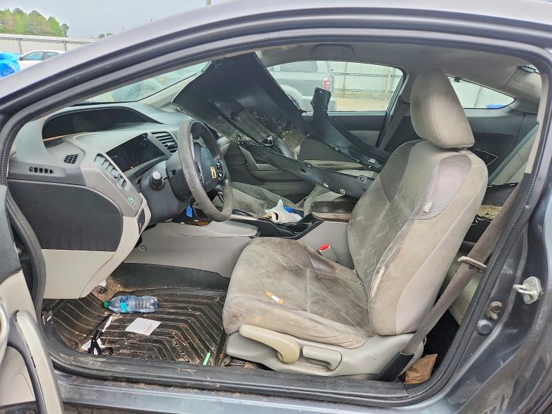 Продаж на аукціоні авто 2012 Honda Civic, vin: 2HGFG3B50CH542040, номер лоту: 54855456