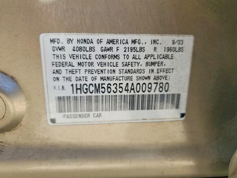 51690666 :رقم المزاد ، 1HGCM56354A009780 vin ، 2004 Honda Accord مزاد بيع